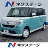 daihatsu move-canbus 2017 quick_quick_LA800S_LA800S-0030641 image 1