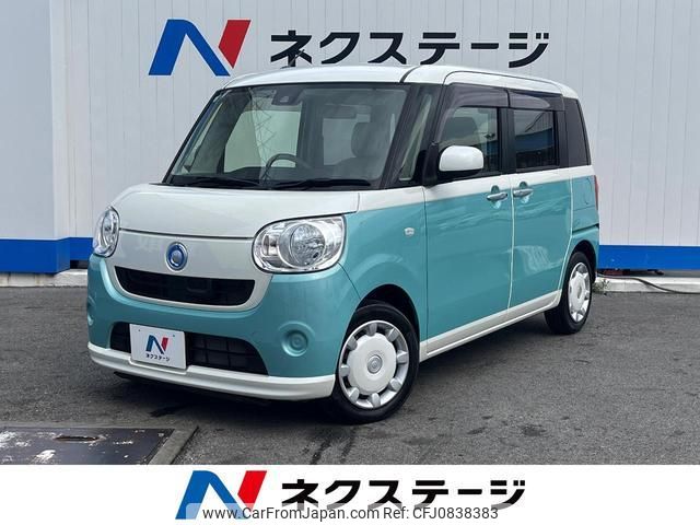 daihatsu move-canbus 2017 quick_quick_LA800S_LA800S-0030641 image 1