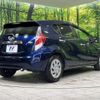 toyota aqua 2017 -TOYOTA--AQUA DAA-NHP10--NHP10-6568806---TOYOTA--AQUA DAA-NHP10--NHP10-6568806- image 18