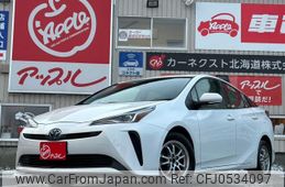 toyota prius 2022 -TOYOTA--Prius ZVW55--6025164---TOYOTA--Prius ZVW55--6025164-