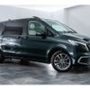 mercedes-benz v-class 2024 -MERCEDES-BENZ--Benz V Class 3DA-447813N--W1V44781324285447---MERCEDES-BENZ--Benz V Class 3DA-447813N--W1V44781324285447- image 7
