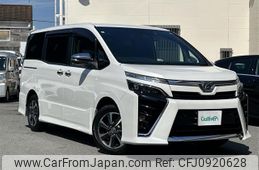 toyota voxy 2019 -TOYOTA--Voxy DBA-ZRR80W--ZRR80-0527711---TOYOTA--Voxy DBA-ZRR80W--ZRR80-0527711-