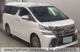 toyota vellfire 2017 -TOYOTA 【土浦 334ﾗ 109】--Vellfire DBA-AGH35W--AGH35-0016489---TOYOTA 【土浦 334ﾗ 109】--Vellfire DBA-AGH35W--AGH35-0016489-