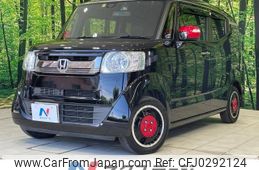 honda n-box-slash 2018 -HONDA--N BOX SLASH DBA-JF1--JF1-7301971---HONDA--N BOX SLASH DBA-JF1--JF1-7301971-