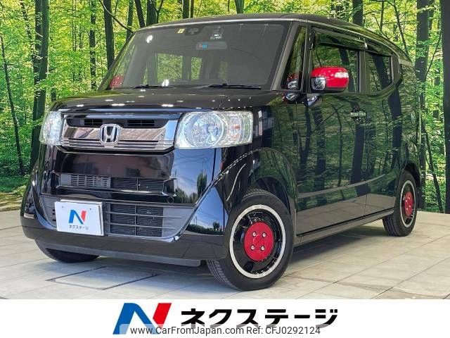 honda n-box-slash 2018 -HONDA--N BOX SLASH DBA-JF1--JF1-7301971---HONDA--N BOX SLASH DBA-JF1--JF1-7301971- image 1