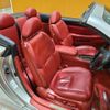 toyota soarer 2004 CFJ1480460 image 9
