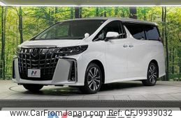 toyota alphard 2023 -TOYOTA--Alphard 3BA-AGH30W--AGH30-0452114---TOYOTA--Alphard 3BA-AGH30W--AGH30-0452114-