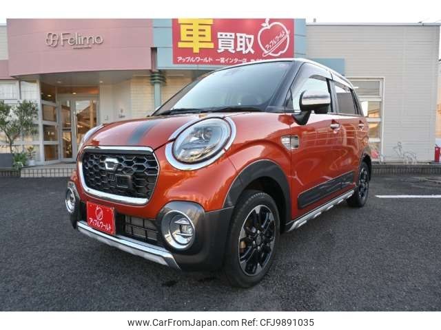 daihatsu cast 2015 -DAIHATSU 【尾張小牧 581ﾈ8951】--Cast DBA-LA260S--LA260S-0005537---DAIHATSU 【尾張小牧 581ﾈ8951】--Cast DBA-LA260S--LA260S-0005537- image 1