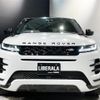 land-rover range-rover 2020 -ROVER--Range Rover 3DA-LZ2NA--SALZA2AN1LH115022---ROVER--Range Rover 3DA-LZ2NA--SALZA2AN1LH115022- image 20