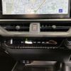 lexus ux 2024 -LEXUS--Lexus UX 6AA-MZAH16--MZAH16-3001***---LEXUS--Lexus UX 6AA-MZAH16--MZAH16-3001***- image 25