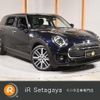 mini mini-others 2020 quick_quick_BB20M_WMW32BC0002M55575 image 1