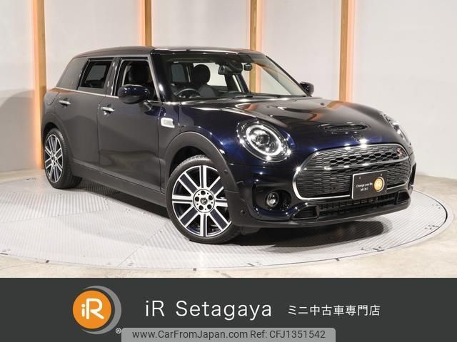 mini mini-others 2020 quick_quick_BB20M_WMW32BC0002M55575 image 1