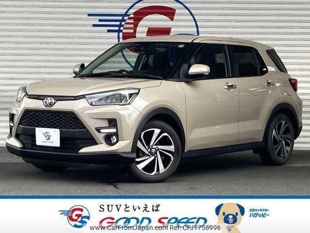 toyota raize 2023 CFJ1756996 image 1