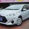 toyota aqua 2016 -TOYOTA 【名変中 】--AQUA NHP10--2556443---TOYOTA 【名変中 】--AQUA NHP10--2556443- image 1