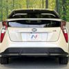 toyota prius 2017 -TOYOTA--Prius DAA-ZVW50--ZVW50-8057070---TOYOTA--Prius DAA-ZVW50--ZVW50-8057070- image 16