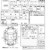 daihatsu hijet-van 2014 -DAIHATSU--Hijet Van S321V-0235523---DAIHATSU--Hijet Van S321V-0235523- image 3