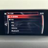 mazda cx-5 2018 CFJ1662449 image 19