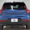 volvo xc40 2020 CFJ1430661 image 13