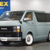 toyota hiace-van 2017 -TOYOTA--Hiace Van CBF-TRH200V--TRH200-0264797---TOYOTA--Hiace Van CBF-TRH200V--TRH200-0264797- image 1