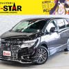 nissan elgrand 2014 -NISSAN--Elgrand DBA-TE52--TE52-070162---NISSAN--Elgrand DBA-TE52--TE52-070162- image 1