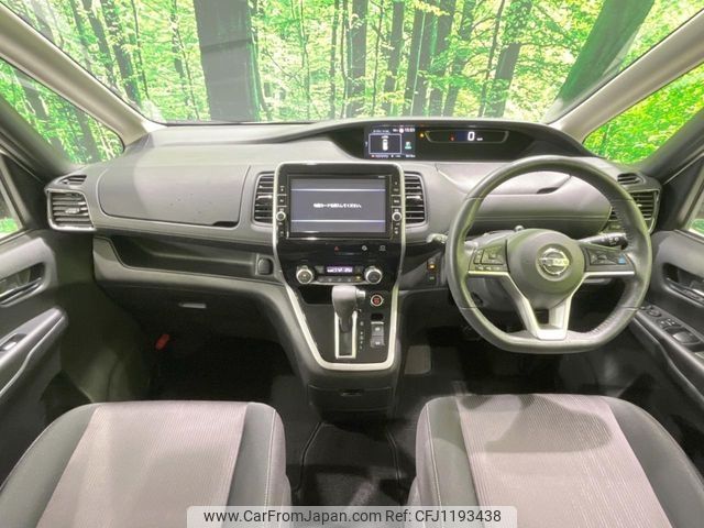 nissan serena 2018 -NISSAN--Serena DAA-GFC27--GFC27-132646---NISSAN--Serena DAA-GFC27--GFC27-132646- image 2