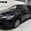 toyota harrier 2017 -TOYOTA 【函館 300ﾇ3720】--Harrier AVU65W--0054602---TOYOTA 【函館 300ﾇ3720】--Harrier AVU65W--0054602- image 1