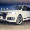 audi q7 2018 -AUDI--Audi Q7 ABA-4MCRES--WAUZZZ4M9JD025923---AUDI--Audi Q7 ABA-4MCRES--WAUZZZ4M9JD025923- image 14