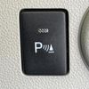 daihatsu mira-e-s 2020 CFJ1760733 image 7