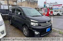 toyota voxy 2011 -TOYOTA--Voxy DBA-ZRR70W--ZRR70-0441324---TOYOTA--Voxy DBA-ZRR70W--ZRR70-0441324-