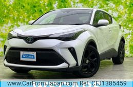 toyota c-hr 2022 CFJ1385459
