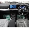 bmw x2 2024 -BMW 【大宮 303ｿ5478】--BMW X2 42GM20--05000492---BMW 【大宮 303ｿ5478】--BMW X2 42GM20--05000492- image 22