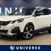 peugeot 3008 2020 -PEUGEOT--Peugeot 3008 LDA-P84AH01--VF3MJEHZRKS471270---PEUGEOT--Peugeot 3008 LDA-P84AH01--VF3MJEHZRKS471270- image 1