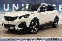 peugeot 3008 2020 -PEUGEOT--Peugeot 3008 LDA-P84AH01--VF3MJEHZRKS471270---PEUGEOT--Peugeot 3008 LDA-P84AH01--VF3MJEHZRKS471270-