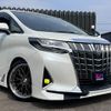 toyota alphard 2019 GOO_JP_700030313530240411001 image 9