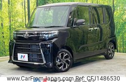daihatsu tanto 2024 CFJ1486530