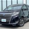 toyota esquire 2020 CFJ1754659 image 24