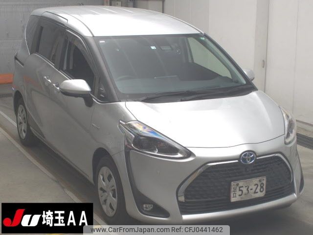 toyota sienta 2020 -TOYOTA--Sienta NHP170G-7205823---TOYOTA--Sienta NHP170G-7205823- image 1