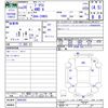 toyota prius 2016 -TOYOTA--Prius ZVW55--8005362---TOYOTA--Prius ZVW55--8005362- image 3