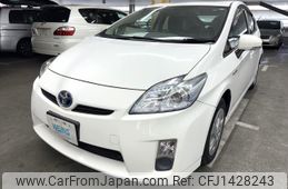 toyota prius 2011 AF-ZVW30-5276635