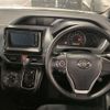 toyota noah 2020 -TOYOTA--Noah 3BA-ZRR80G--ZRR80-0637231---TOYOTA--Noah 3BA-ZRR80G--ZRR80-0637231- image 7