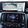 lexus lx 2024 25412608 image 42