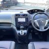 nissan serena 2012 504928-926686 image 1