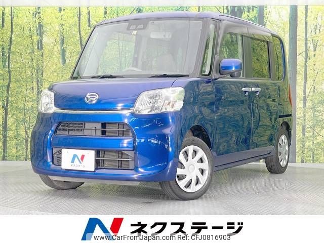 daihatsu tanto 2017 -DAIHATSU--Tanto DBA-LA600S--LA600S-0602734---DAIHATSU--Tanto DBA-LA600S--LA600S-0602734- image 1