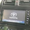 toyota prius 2019 -TOYOTA--Prius DAA-ZVW51--ZVW51-8066579---TOYOTA--Prius DAA-ZVW51--ZVW51-8066579- image 3