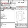 daihatsu mira-e-s 2018 quick_quick_DBA-LA360S_LA360S-0012906 image 21