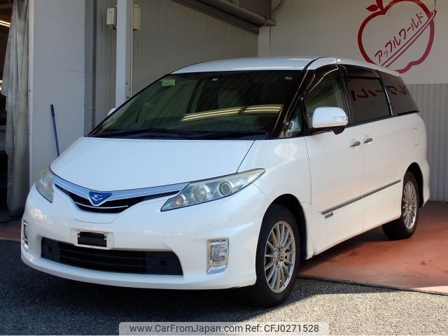 toyota estima-hybrid 2011 -TOYOTA--Estima Hybrid DAA-AHR20W--AHR20-7058408---TOYOTA--Estima Hybrid DAA-AHR20W--AHR20-7058408- image 1