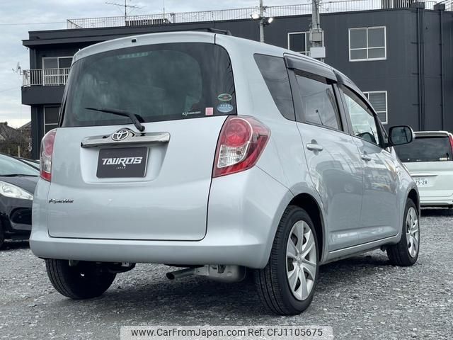 toyota ractis 2010 quick_quick_SCP100_SCP100-2001590 image 2