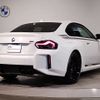 bmw m2 2025 CFJ1784481 image 5