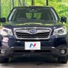 subaru forester 2015 -SUBARU--Forester DBA-SJ5--SJ5-067831---SUBARU--Forester DBA-SJ5--SJ5-067831- image 15