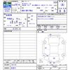 nissan clipper-rio 2017 CFJ1549115 image 3